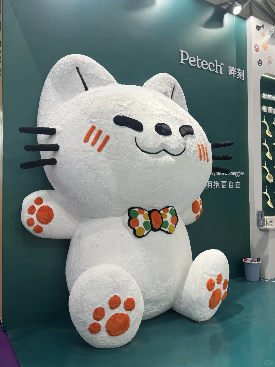 上海亚宠展薅羊毛