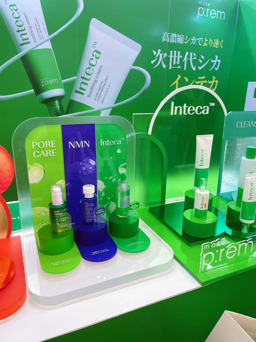 在东京美妆展“白嫖”了一整天，是种什么体验