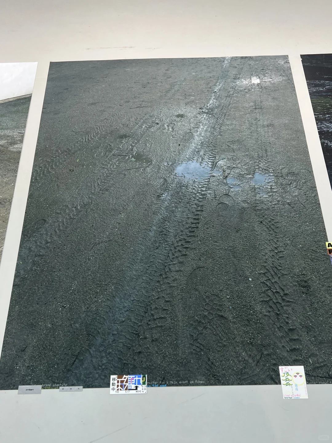 上海新展｜超有趣超有艺术感的展?