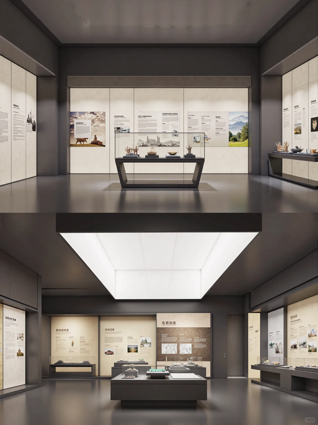 【第十八期】AIGC现代历史博物馆设计