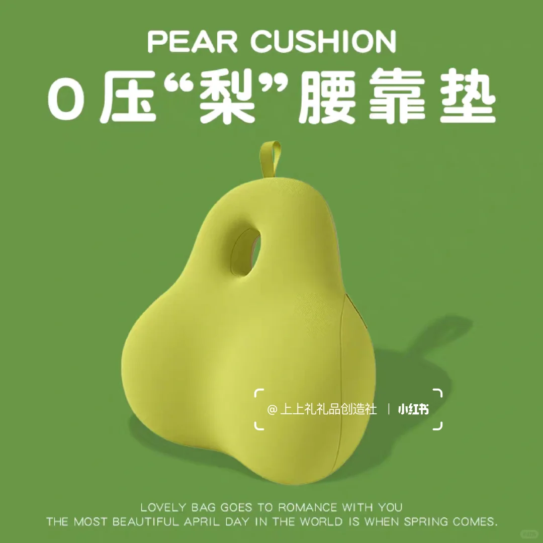 合集‼️小预算展会伴手礼清单?