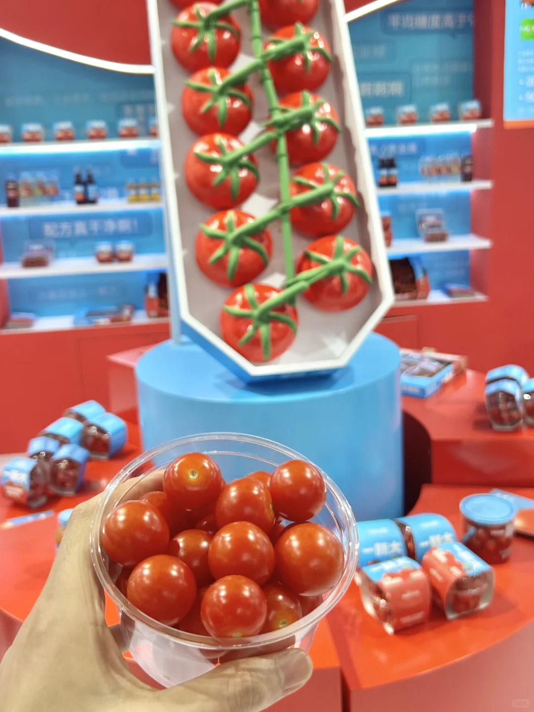 ?番茄脑袋接到通知没？展会现场免费领！！！