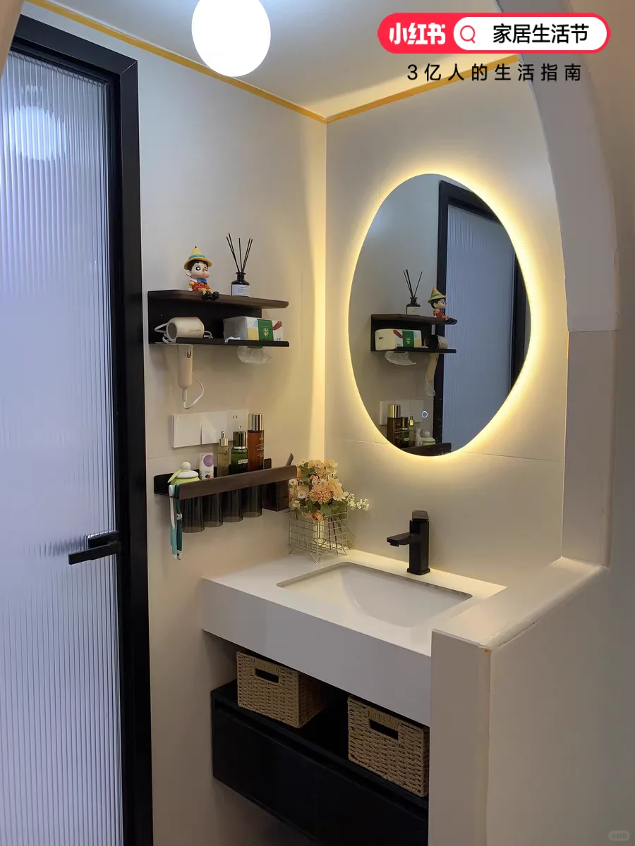 我家的浴室好物,提高幸福感|家居生活节