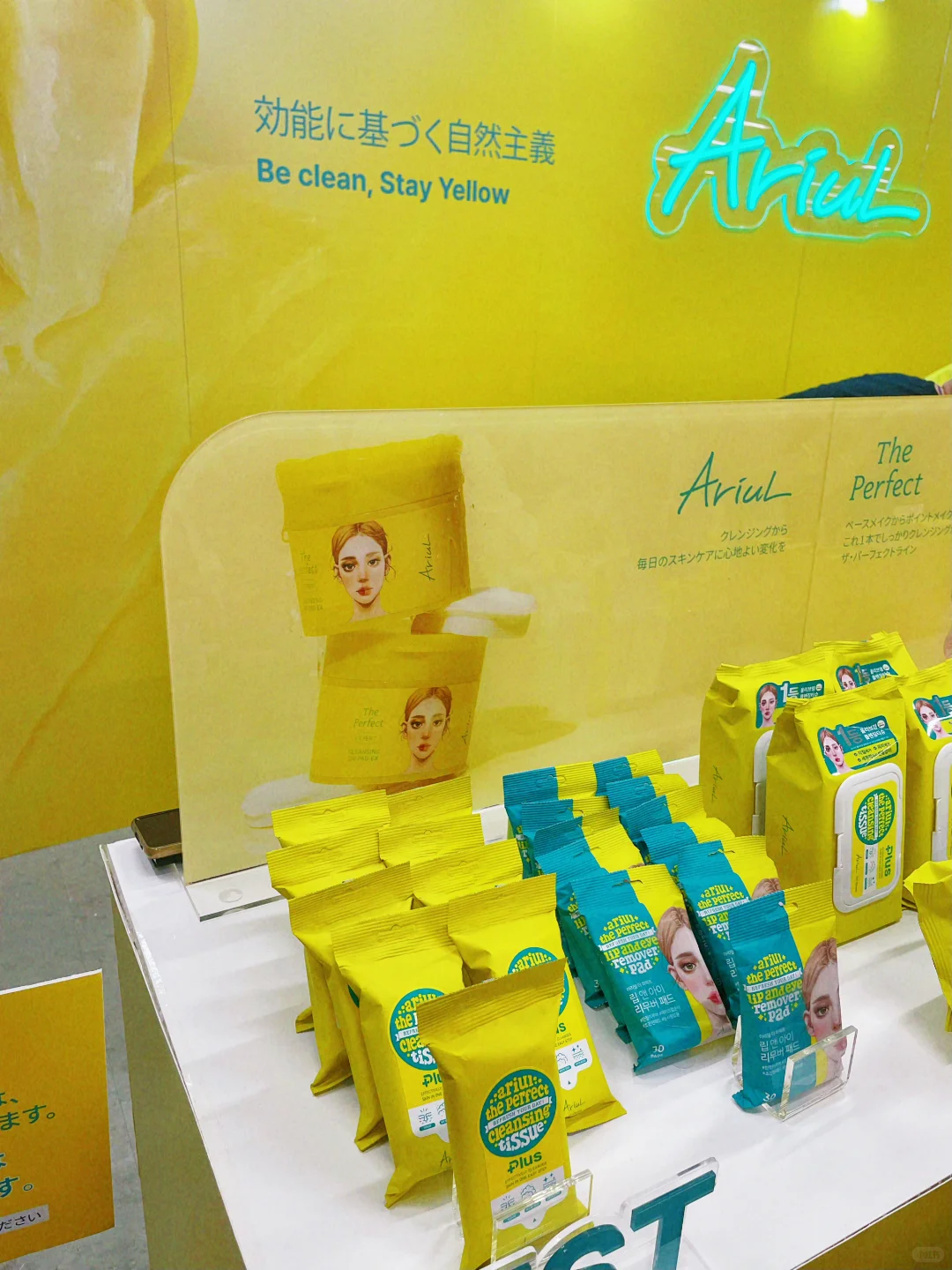 在东京美妆展“白嫖”了一整天，是种什么体验