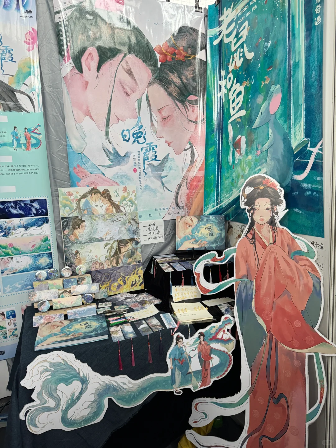 郑州轻工业大学、艺术设计学院毕业展