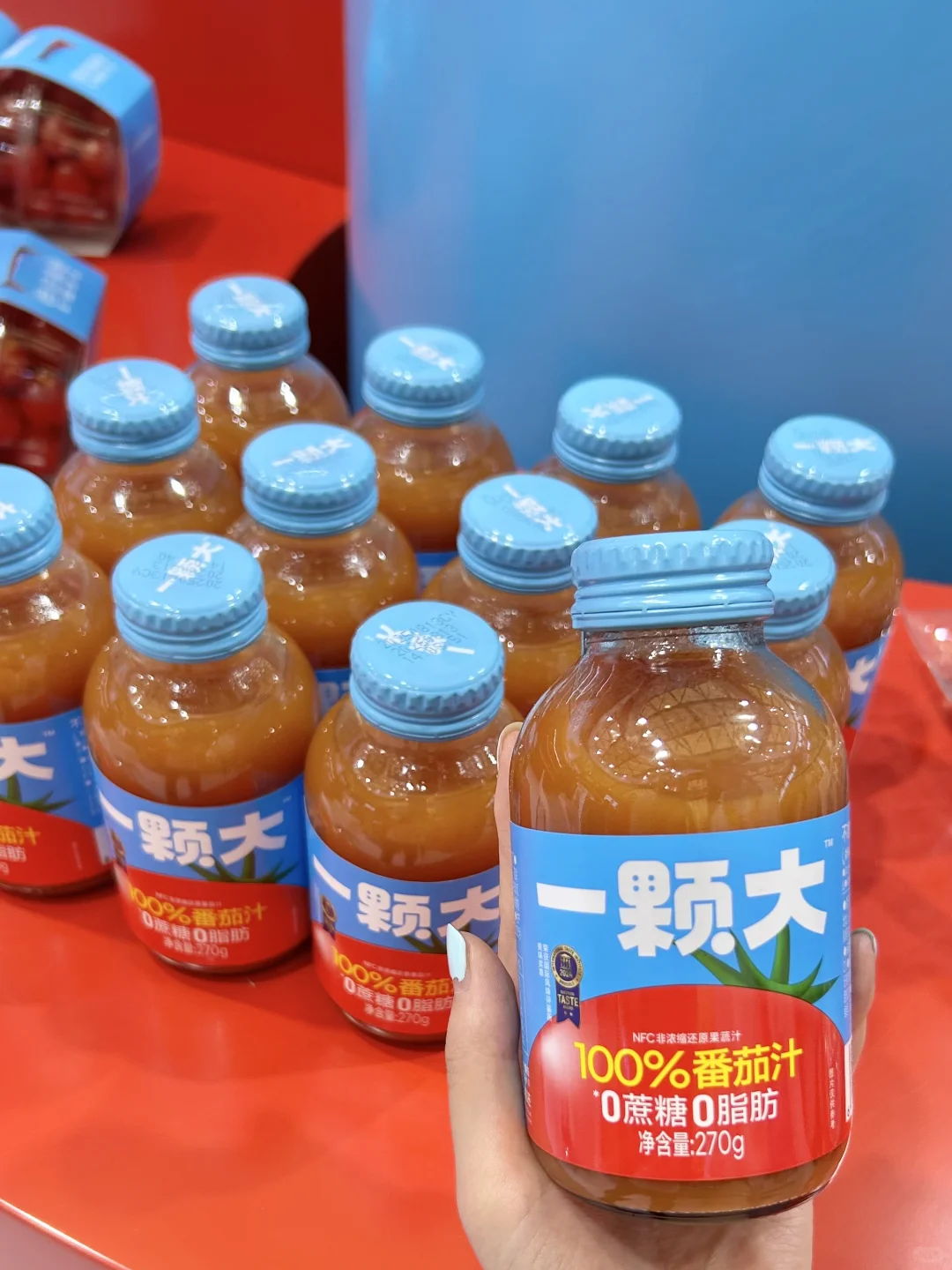?番茄脑袋接到通知没？展会现场免费领！！！