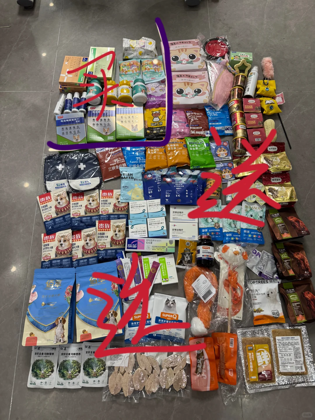 上海亚宠展薅羊毛