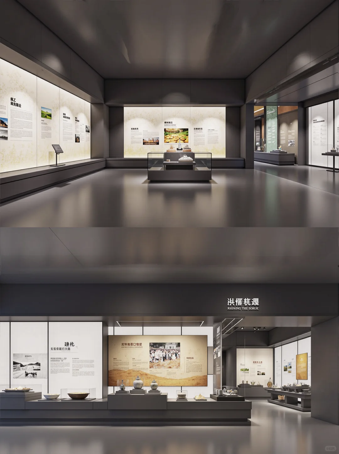 【第十八期】AIGC现代历史博物馆设计