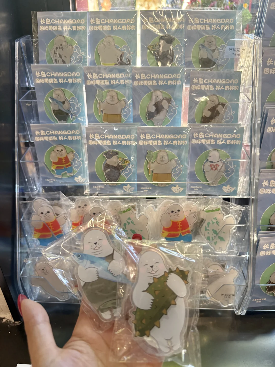 烟台新展！一场与海洋的对话！！