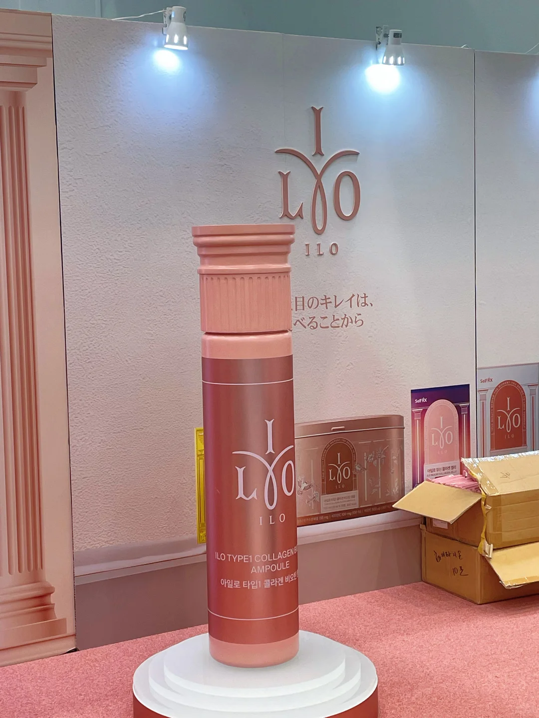 在东京美妆展“白嫖”了一整天，是种什么体验