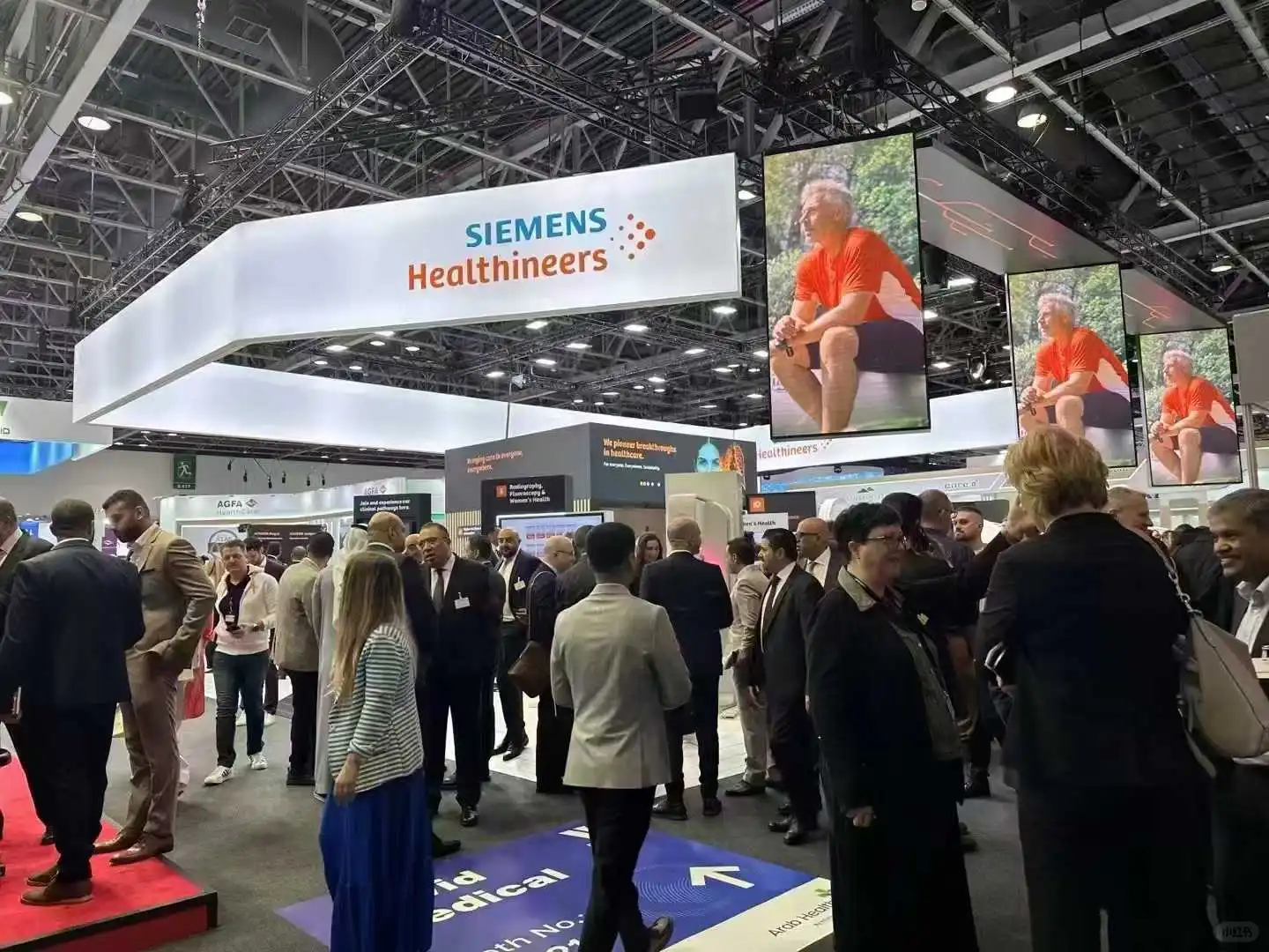 2026 年中东国际实验室仪器及设备展览会