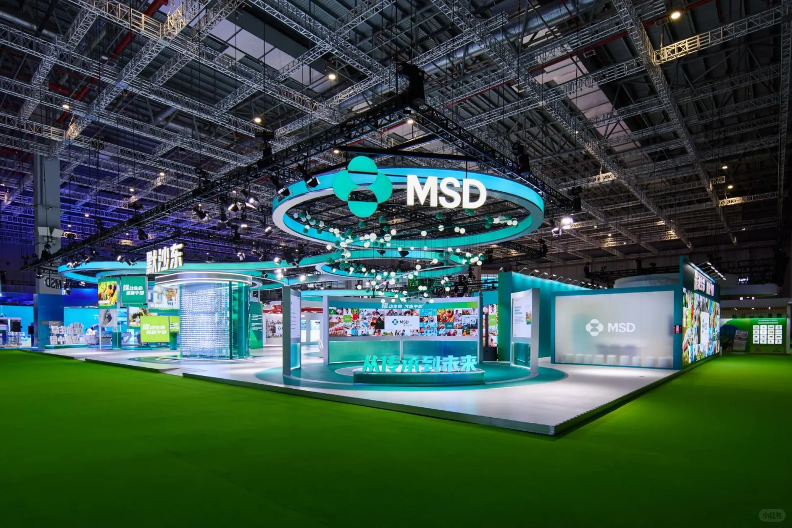 上海进博会默沙东展台，设计门道速get✨