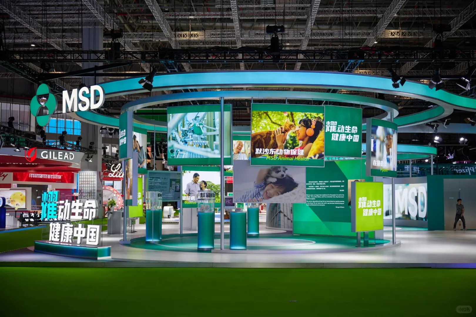 上海进博会默沙东展台，设计门道速get✨