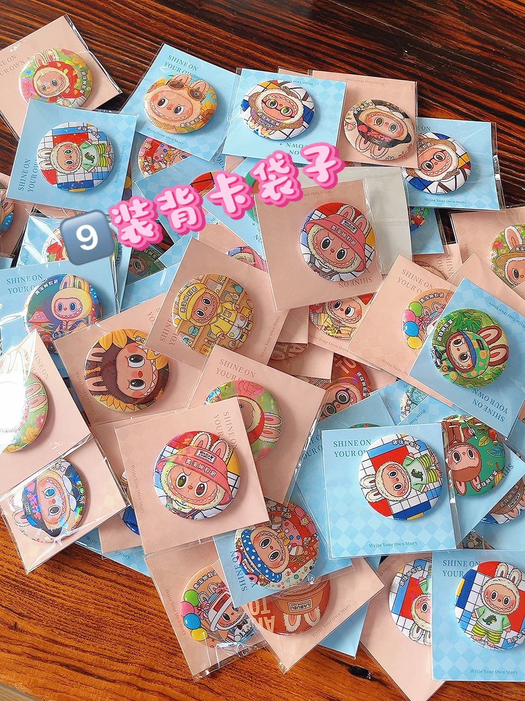 ?教培机构的引流密码被我找到了！