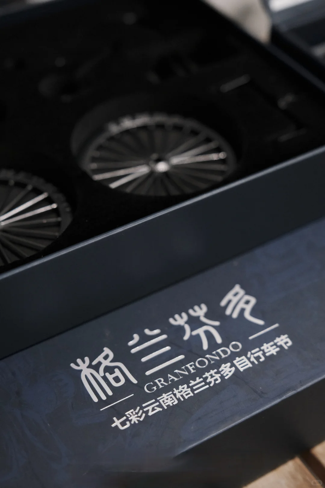 格兰芬多线下推介会,武汉站