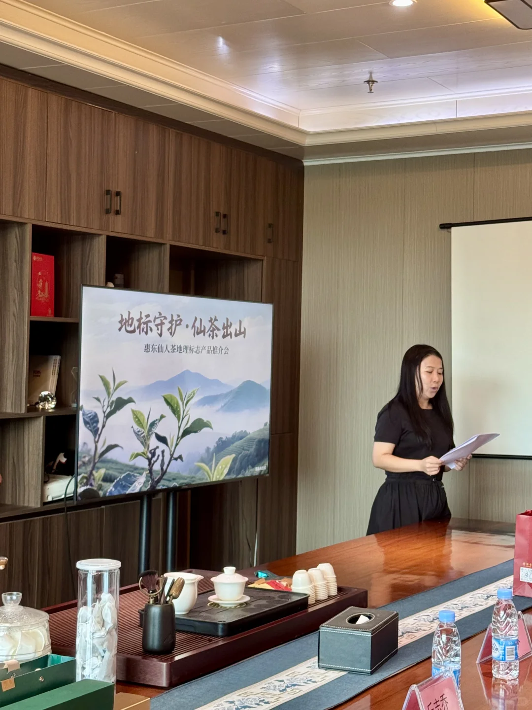 宝藏茶来了✨地标惠东仙人茶全场圈粉