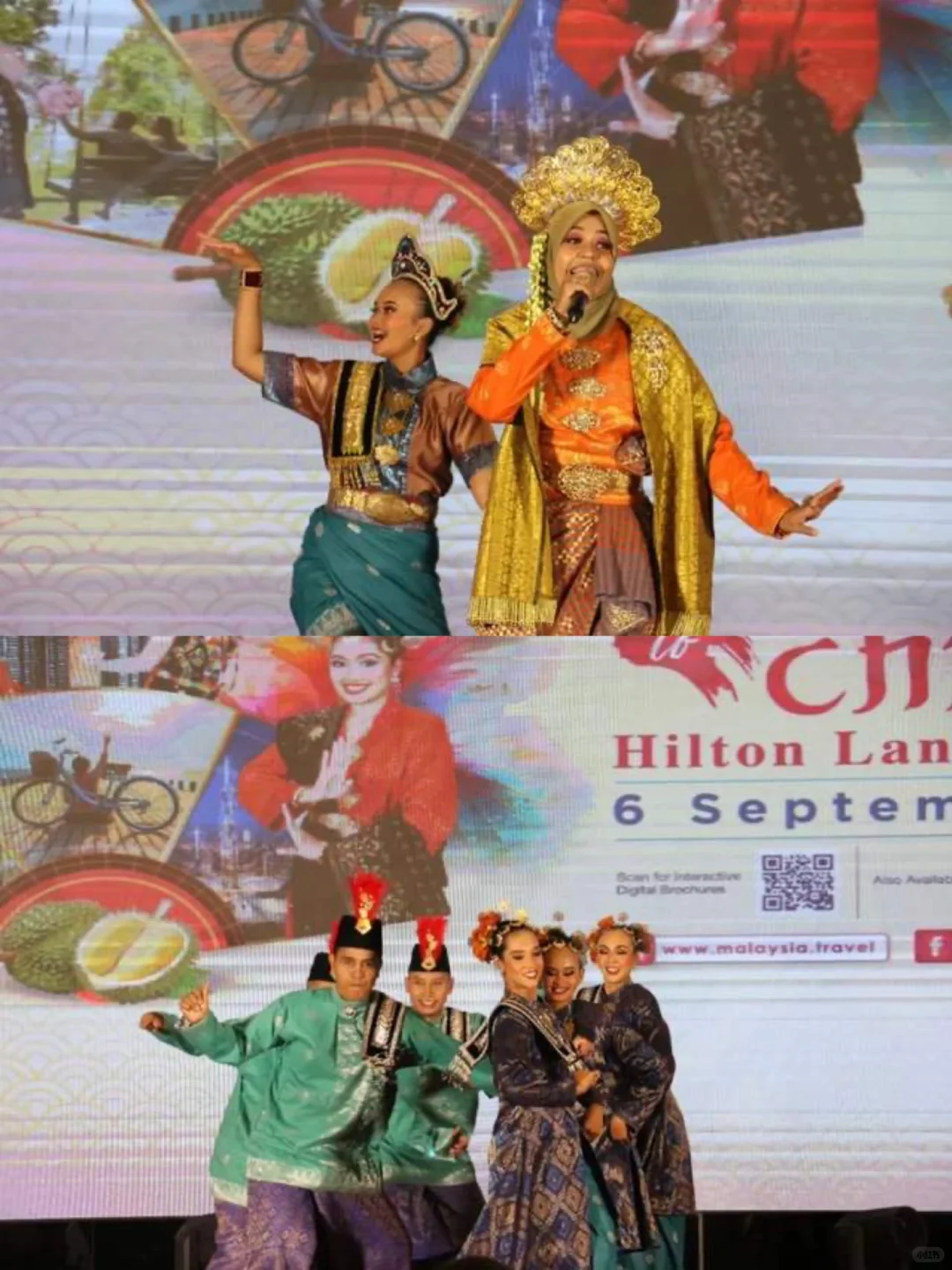 马来西亚旅游资源推介会在兰州举办