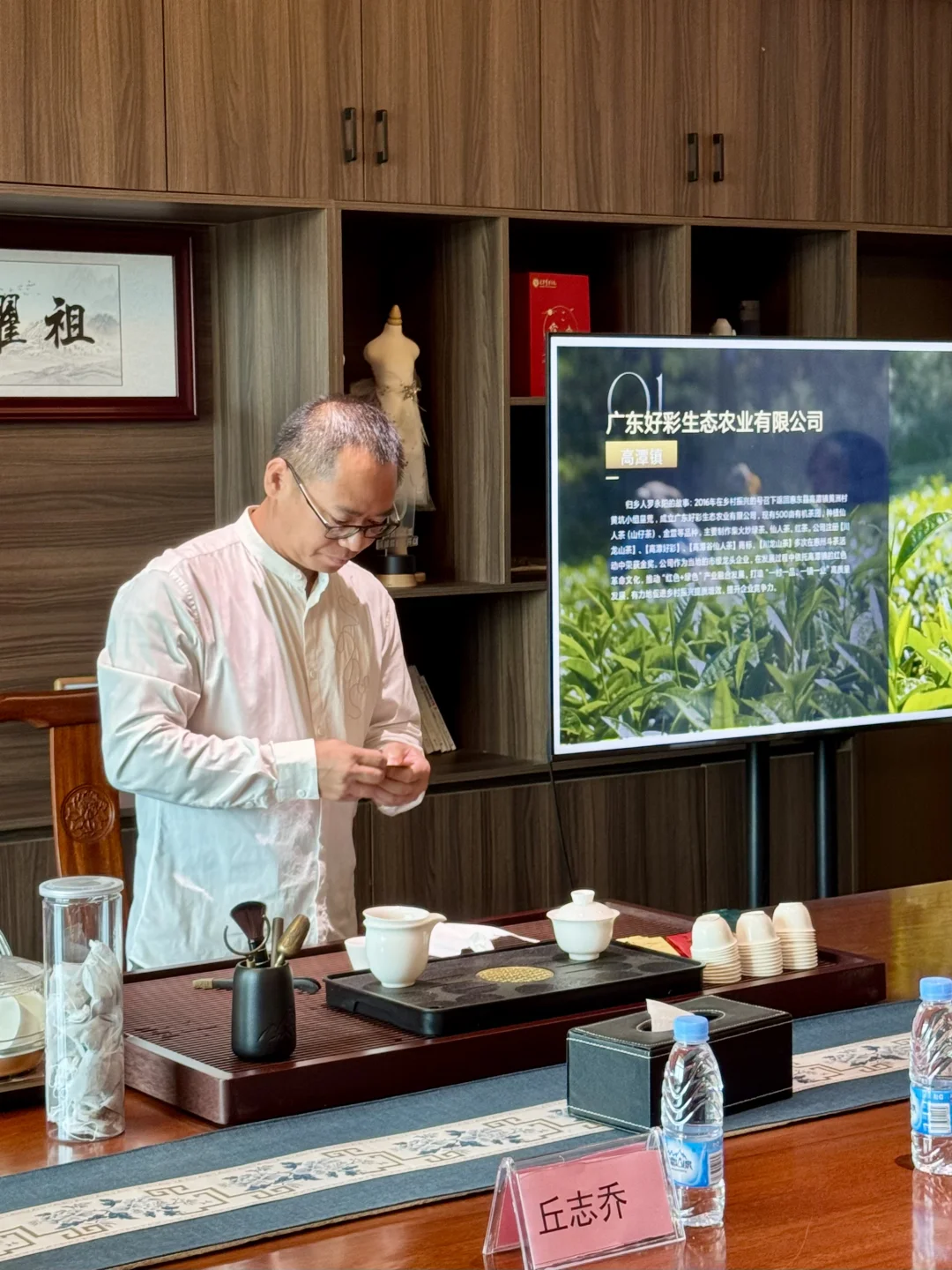 宝藏茶来了✨地标惠东仙人茶全场圈粉