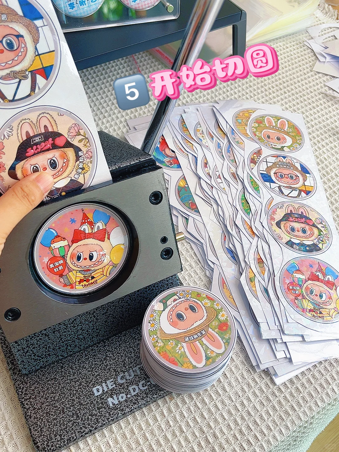 ?教培机构的引流密码被我找到了！