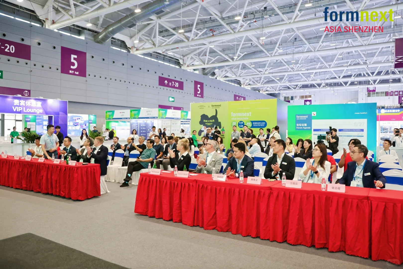 中英主持｜Formnext Asia SZ 2025?