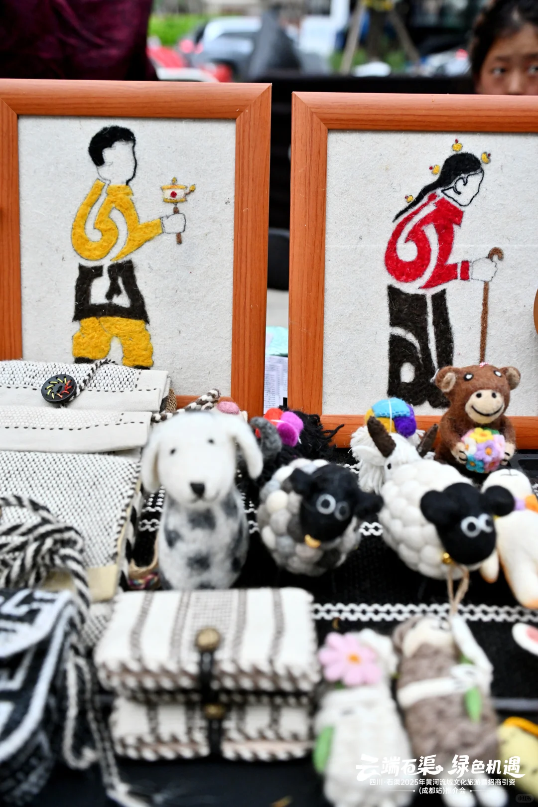 高原秘境搬进商场|文旅商融合玩出新花样