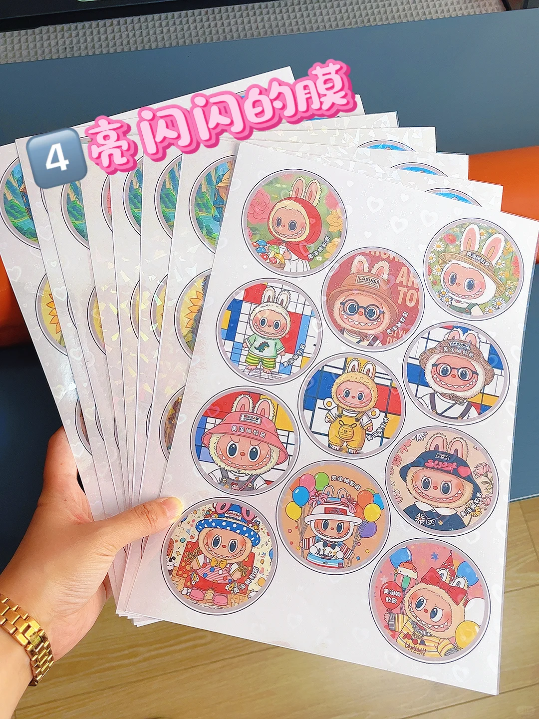 ?教培机构的引流密码被我找到了！