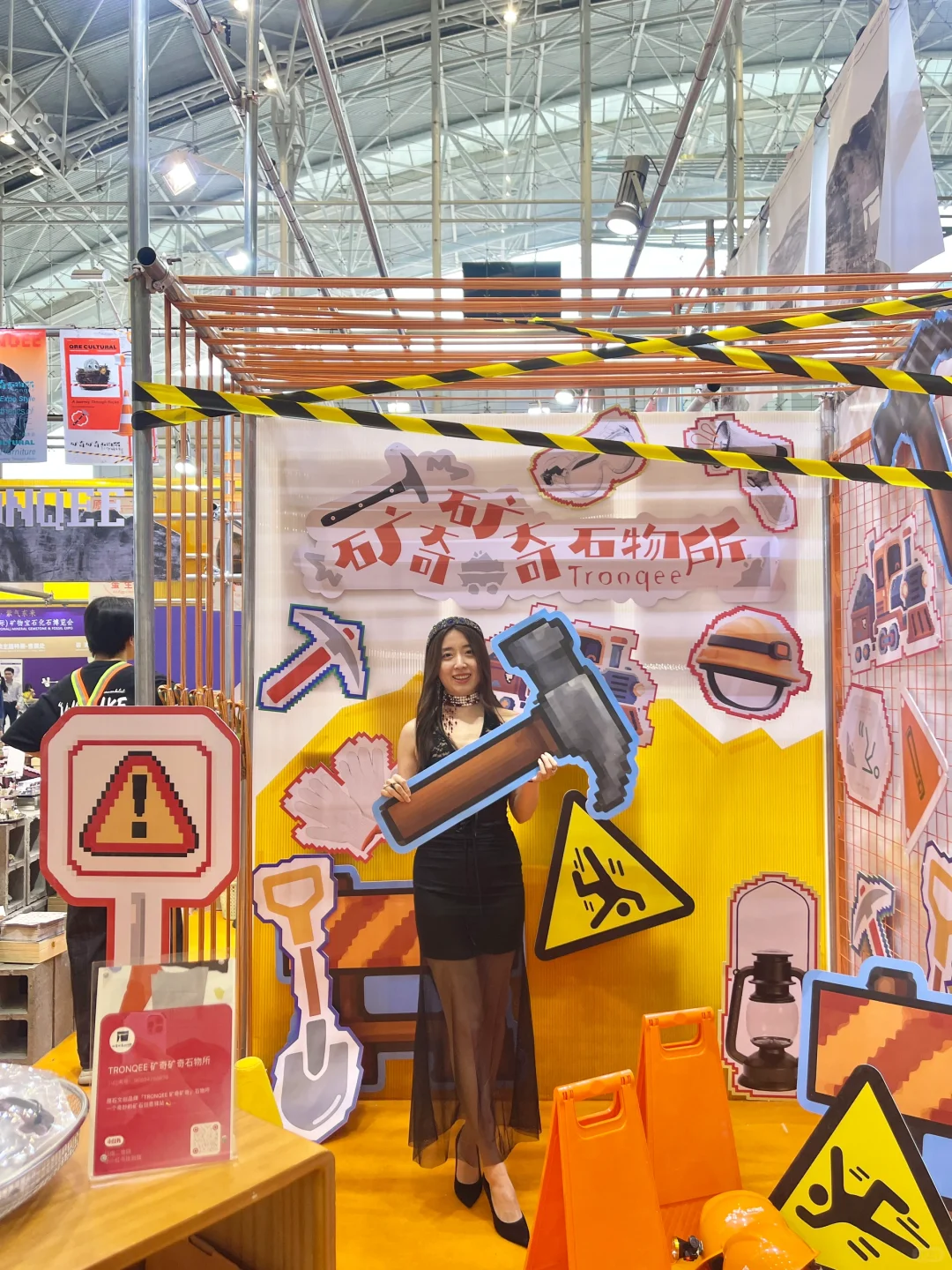 听说全南京都在等这个高贵紫展览