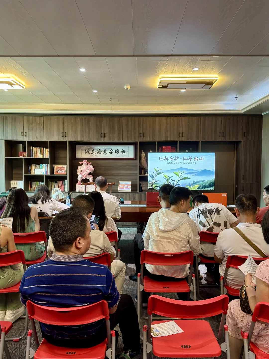 宝藏茶来了✨地标惠东仙人茶全场圈粉