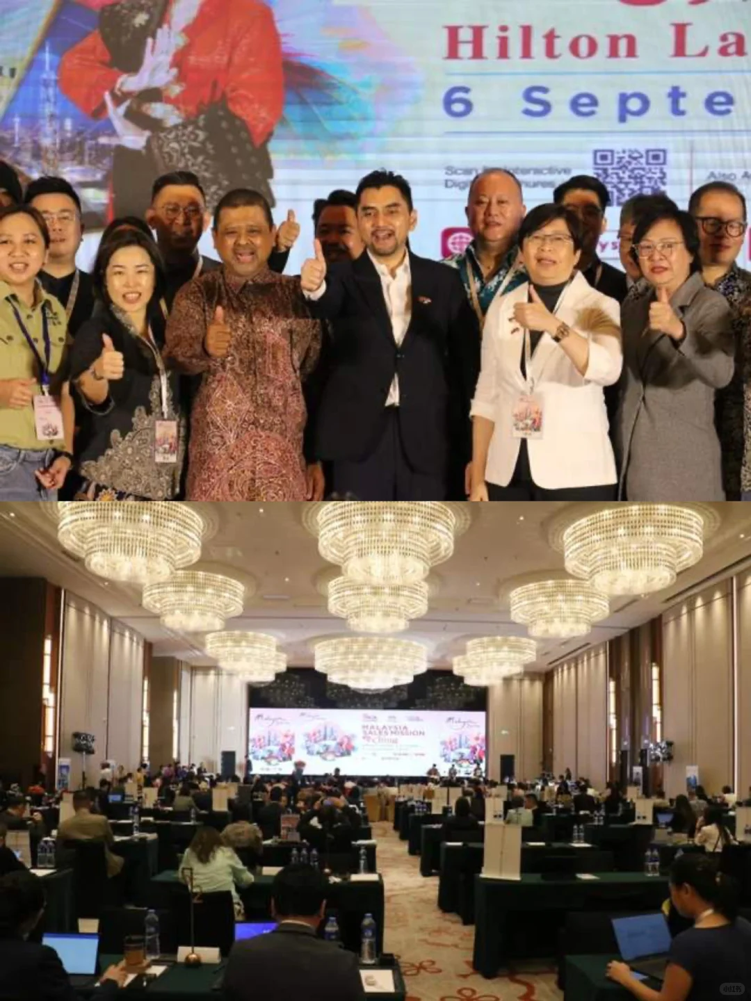 马来西亚旅游资源推介会在兰州举办