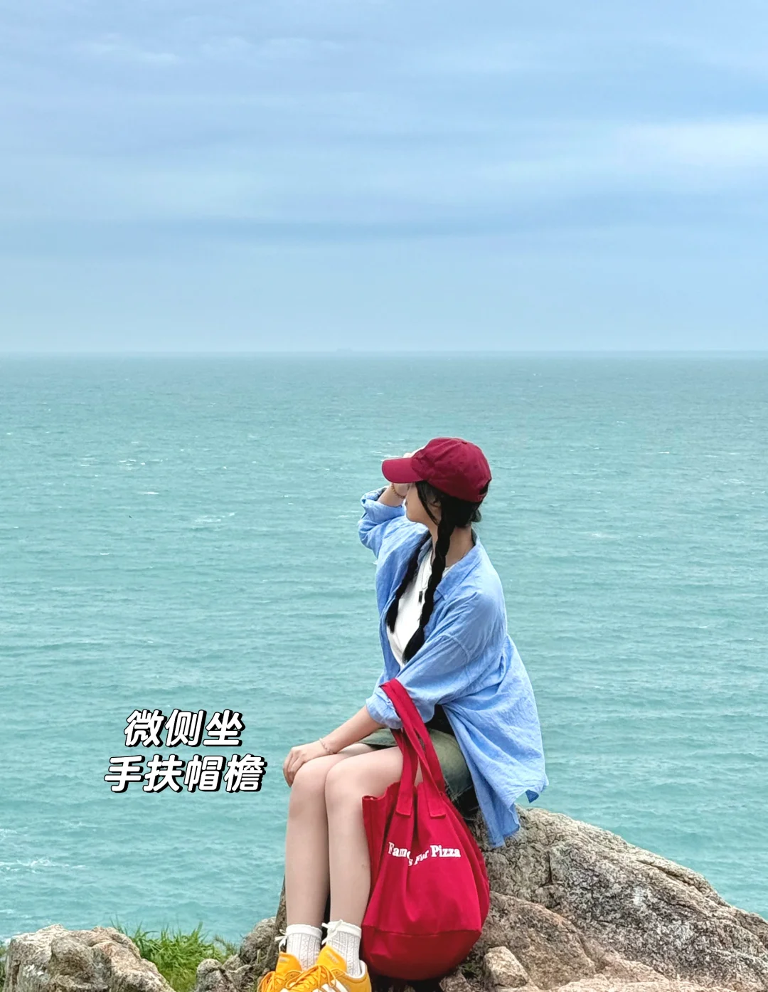 存几个i人小幅度拍照姿势?简单好出片！！