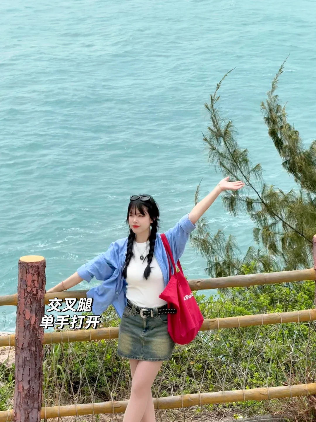 存几个i人小幅度拍照姿势?简单好出片！！