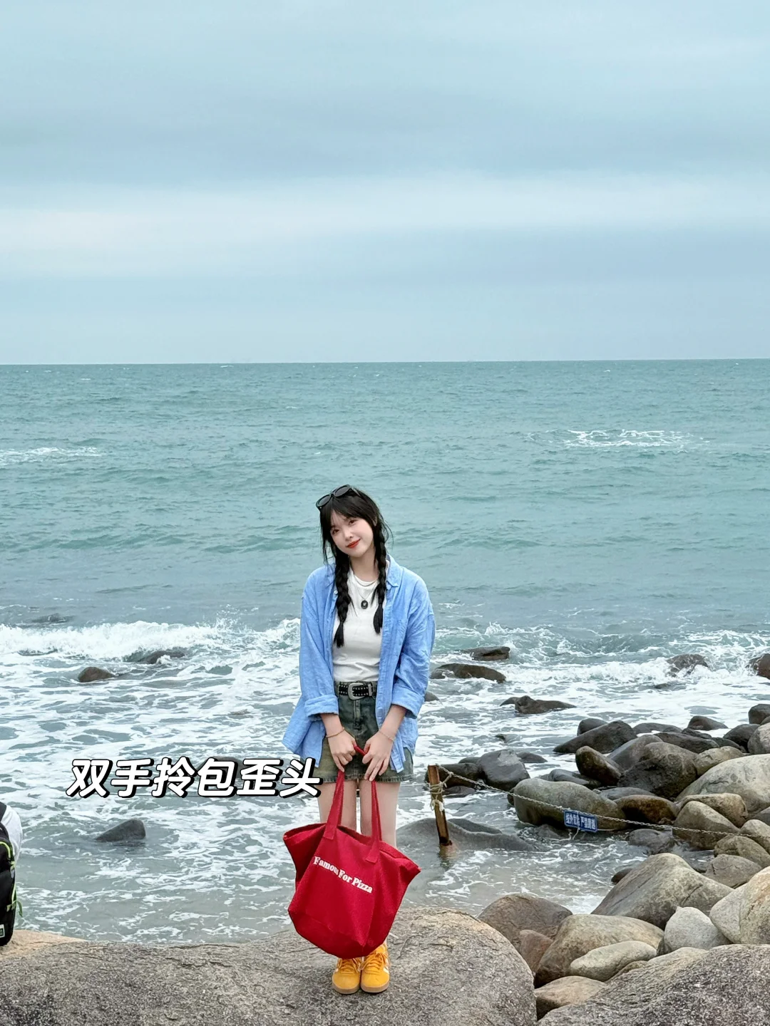 存几个i人小幅度拍照姿势?简单好出片！！