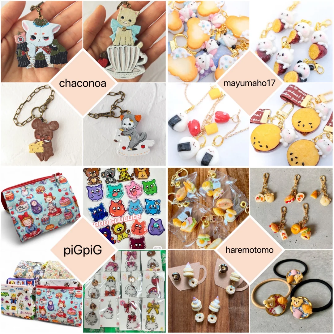 9月24日、25日 东京手作展