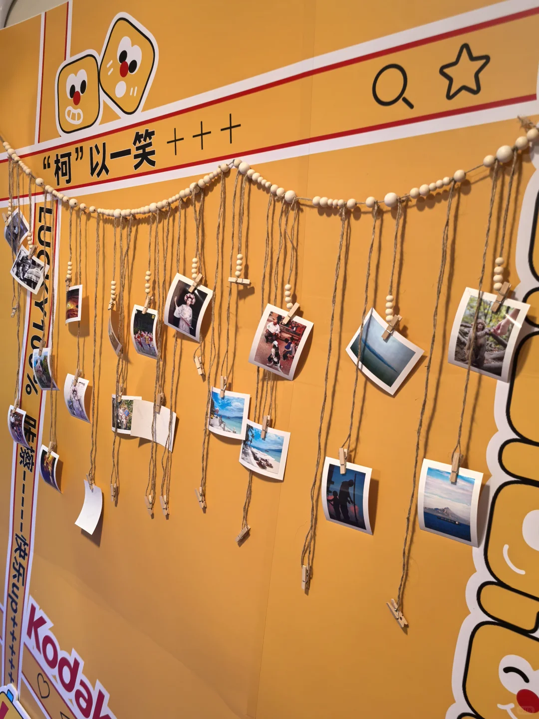 广东旅博会盖章打卡活动抽????