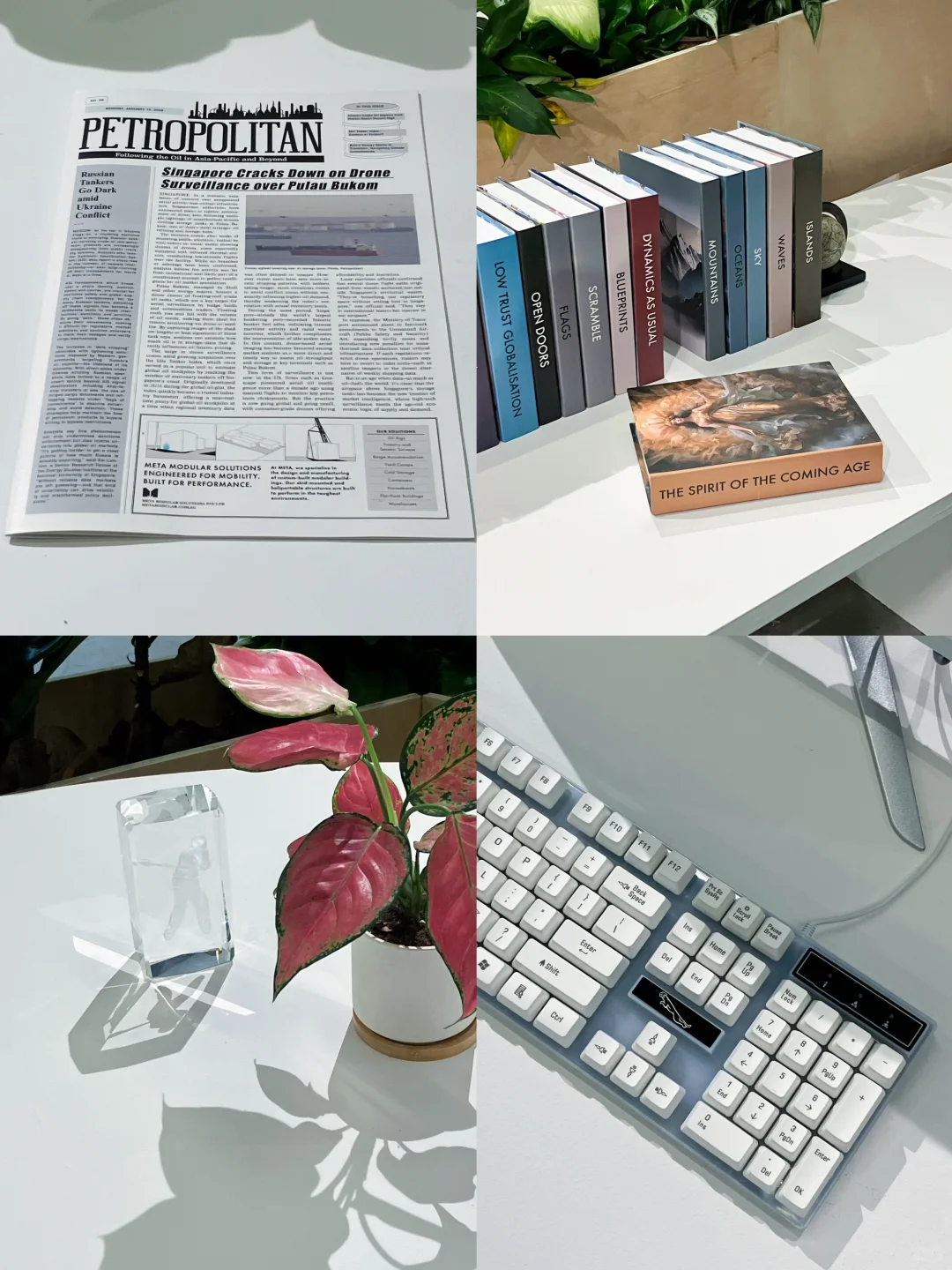 上海看展｜3个新展·画廊也开启邪修模式了?