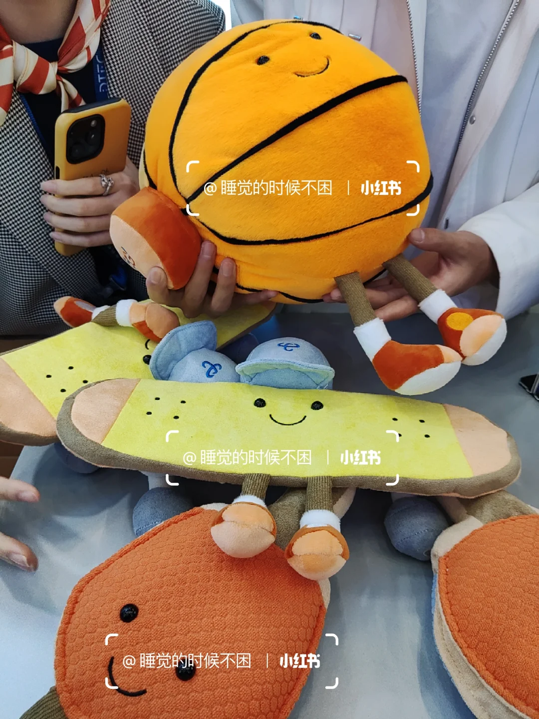 探展数字科技生态大会 【集章羊毛攻略版 】