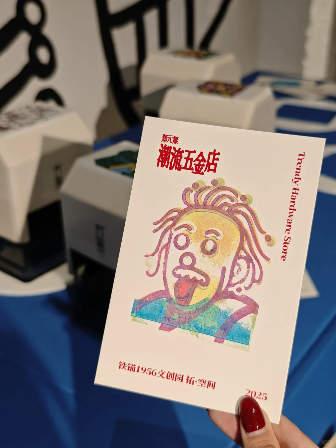 沈阳新展｜用画笔创造的彩色涂鸦世界?