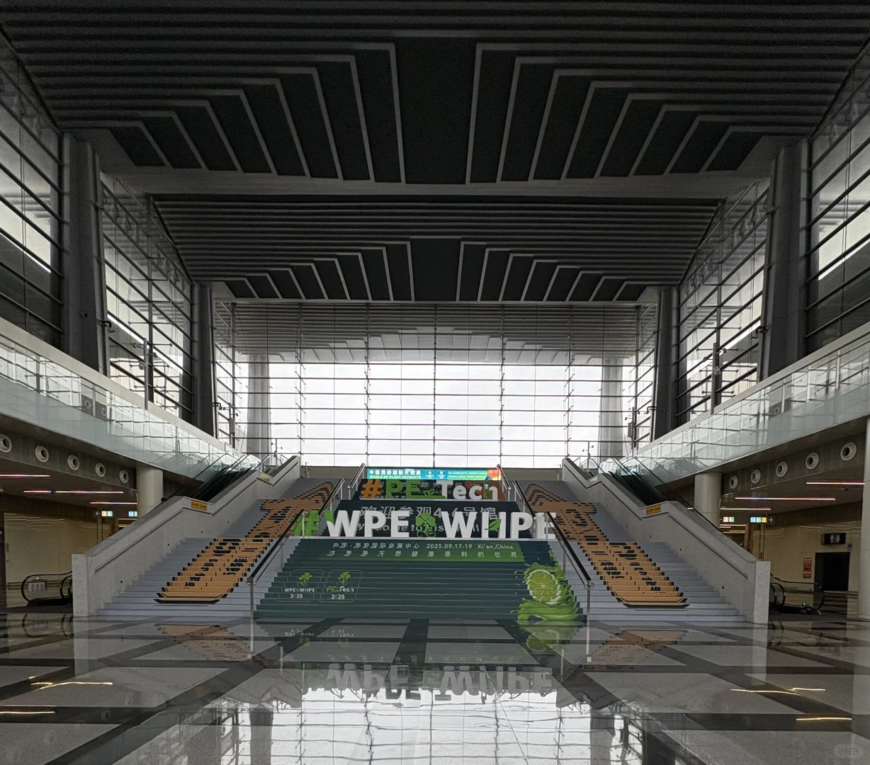 中国西部国际天然展9月17-19日震撼开幕