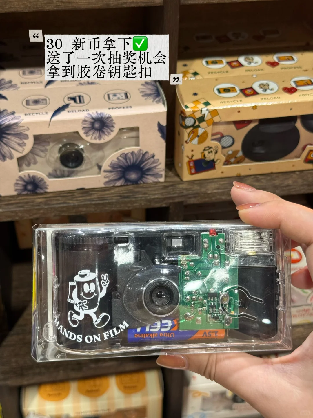 ??一下午逛完 200+兴趣展位