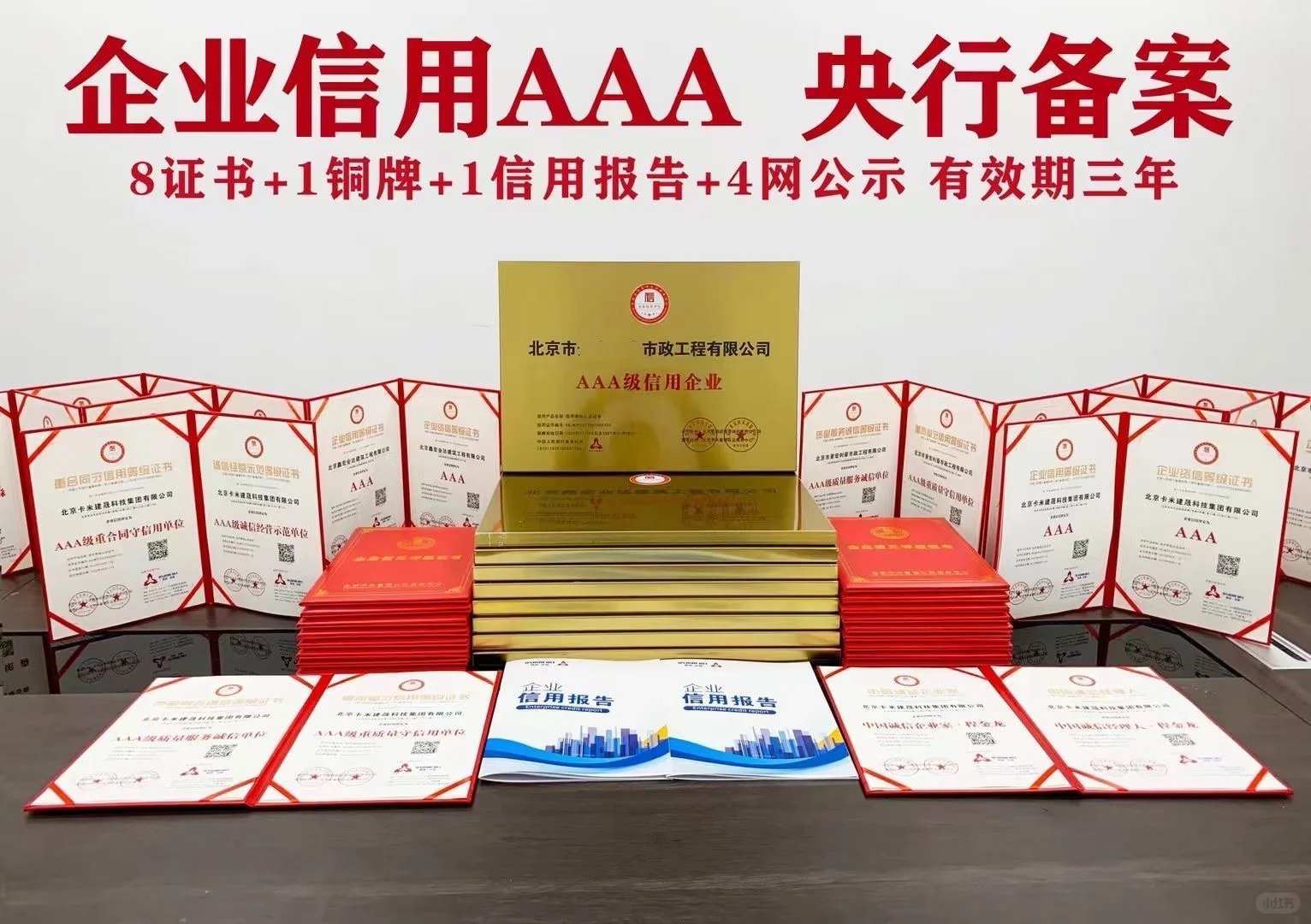 展览馆资质怎么办理