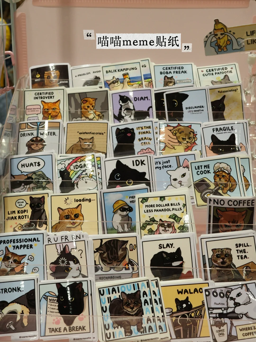 ??一下午逛完 200+兴趣展位