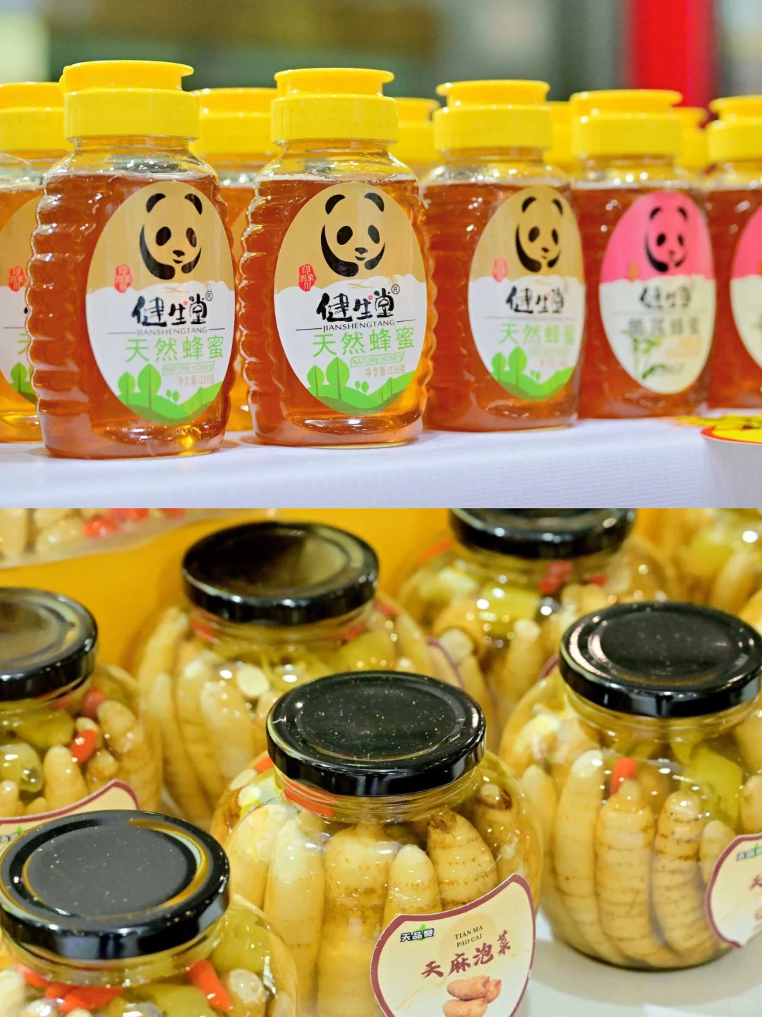 ?眼花缭乱！成都农博会好吃又好逛