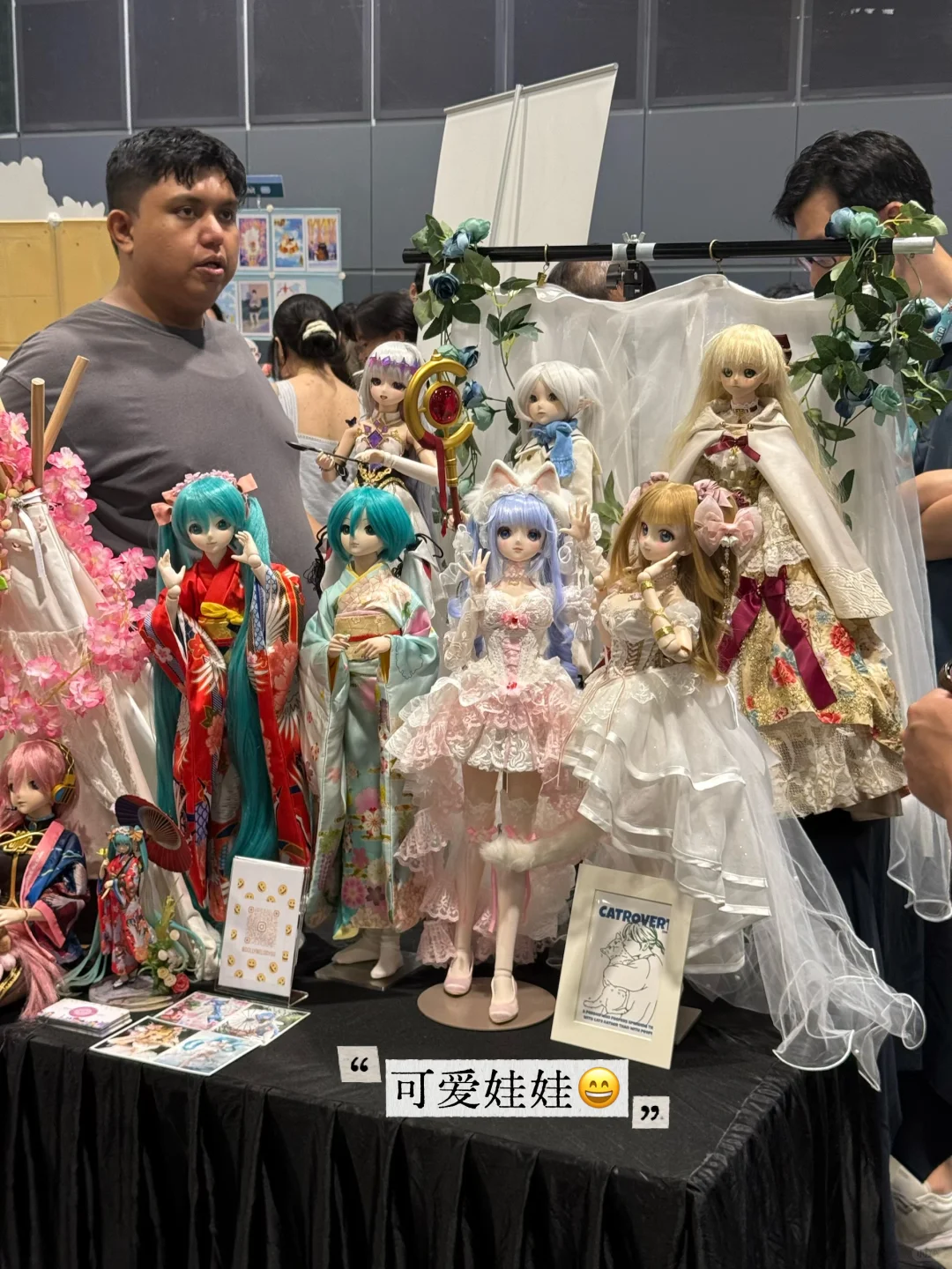 ??一下午逛完 200+兴趣展位