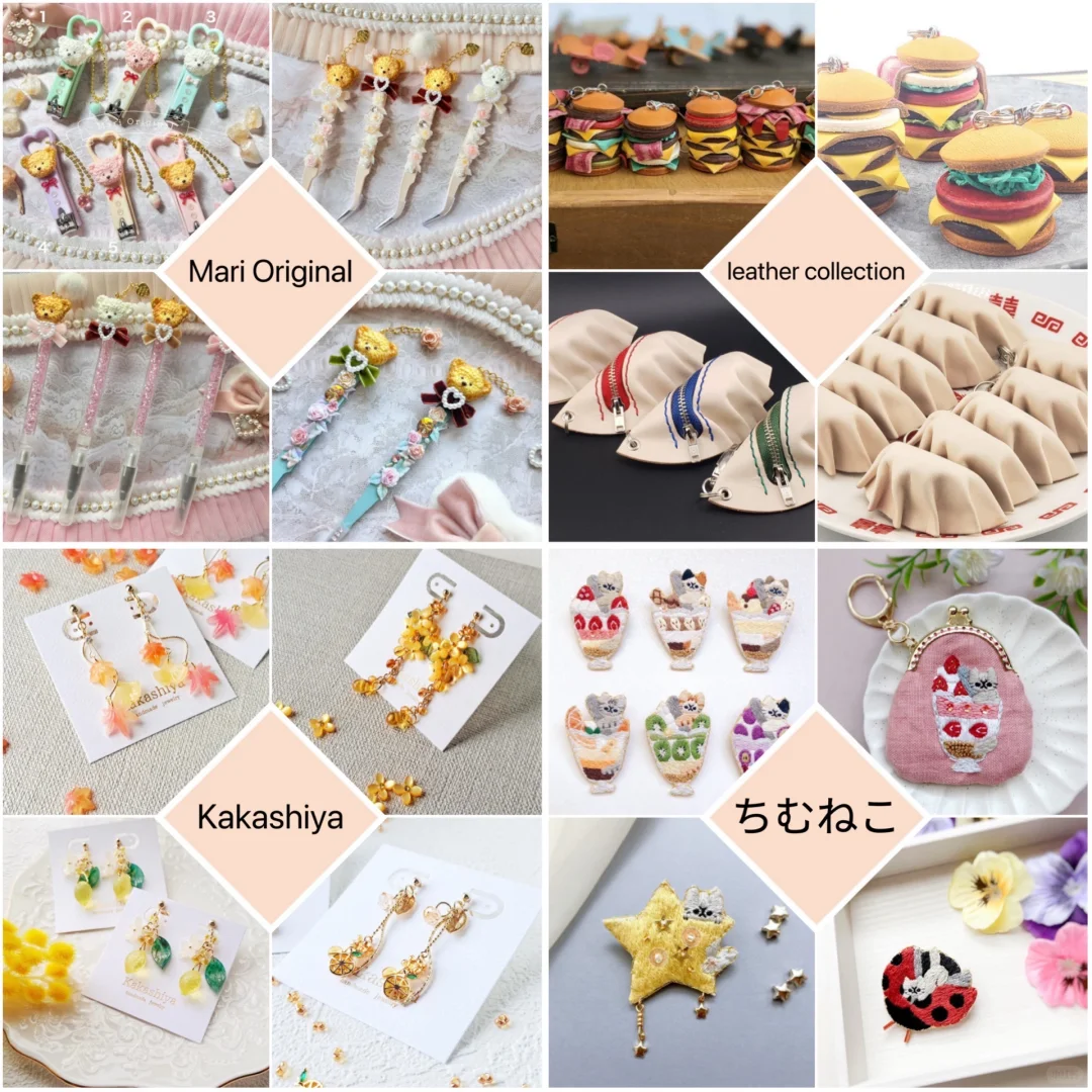 9月24日、25日 东京手作展