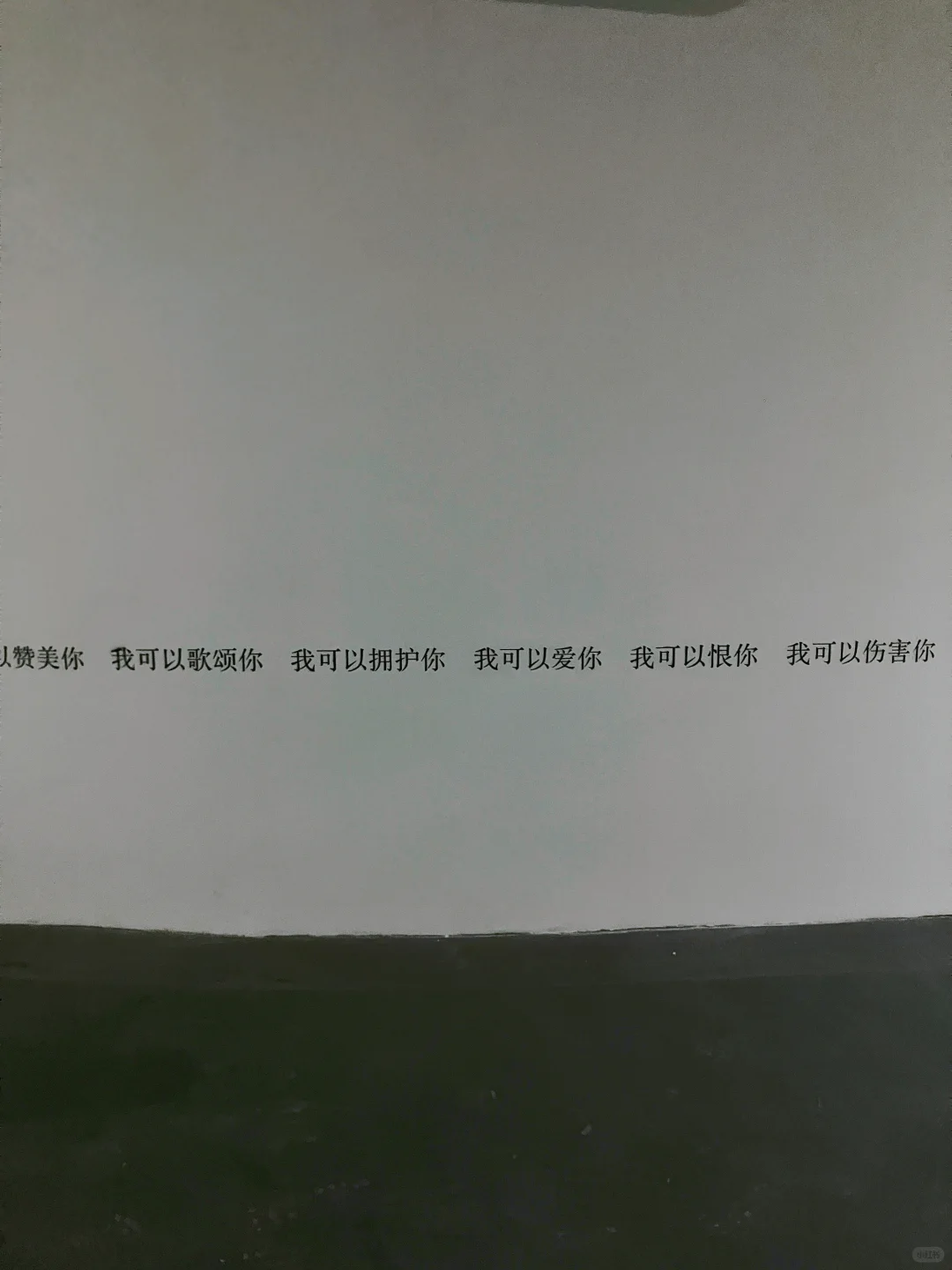 上海看展｜3个新展·画廊也开启邪修模式了?