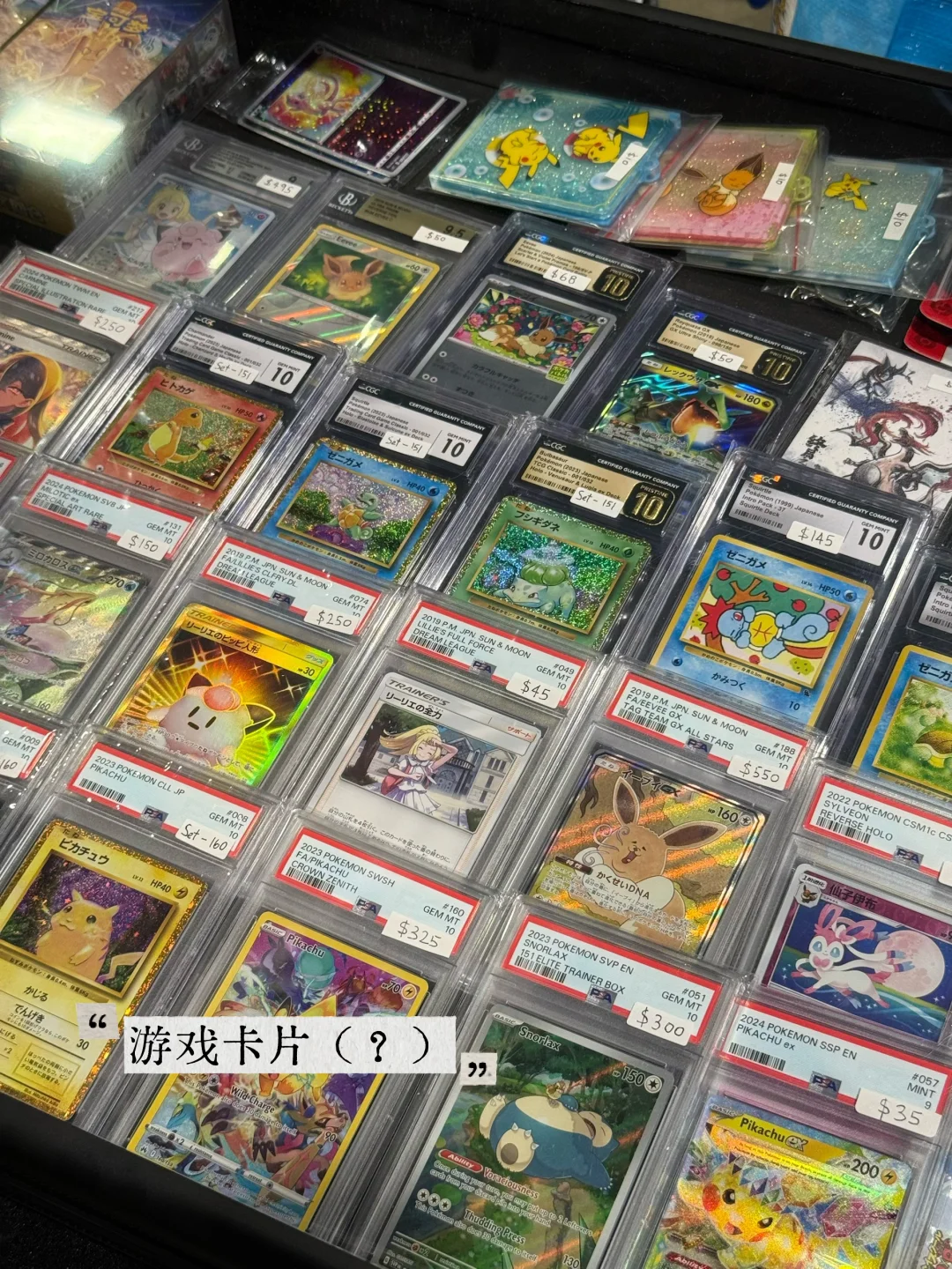 ??一下午逛完 200+兴趣展位