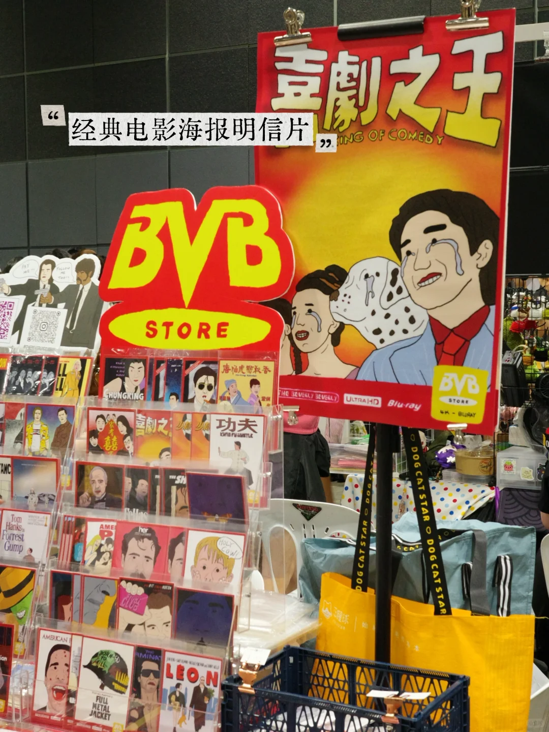 ??一下午逛完 200+兴趣展位