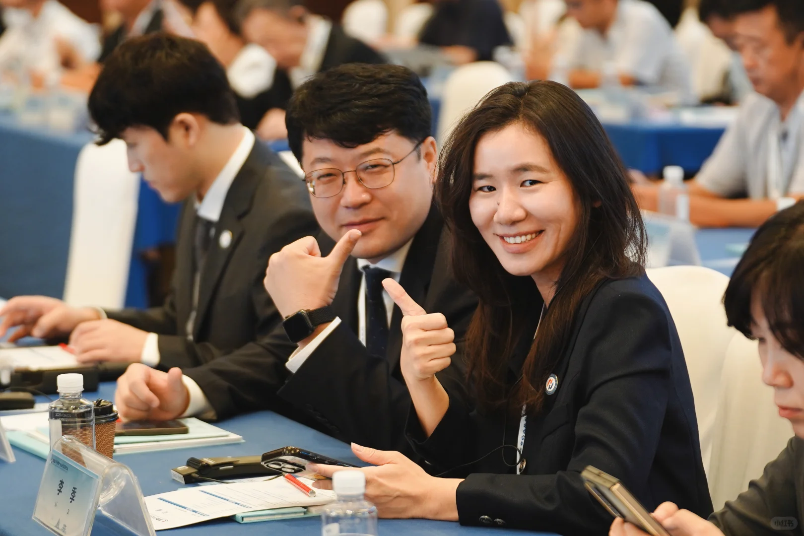 2025中日韩产业合作发展论坛