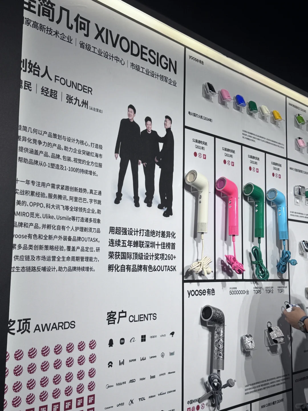 深圳一年一度的设计展，值得一看?