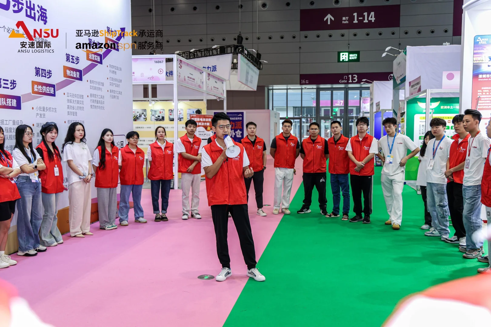 跨境电商展圆满成功！